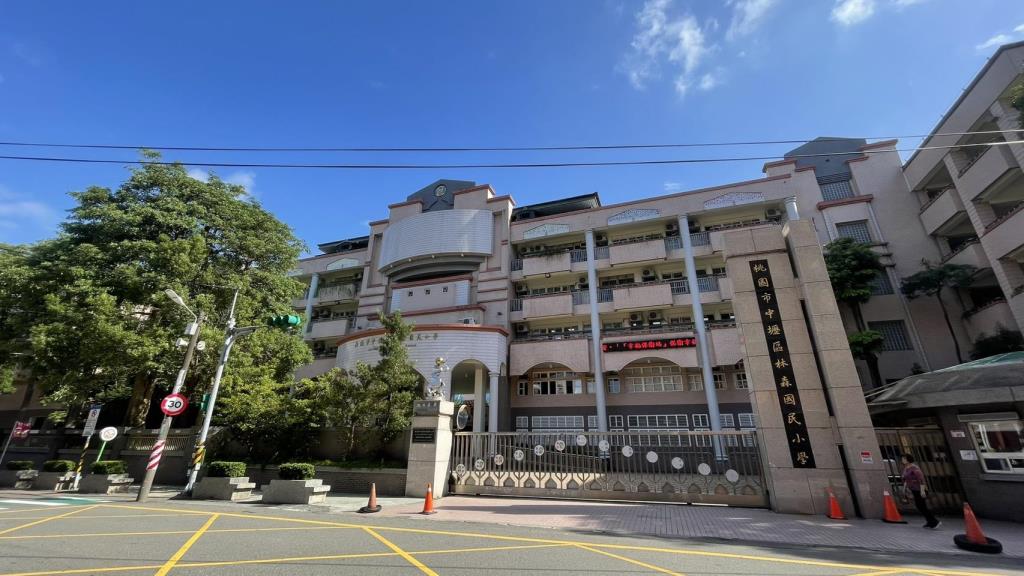 【向陽團隊】林森國小別墅