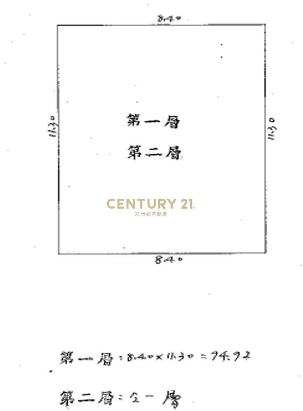 ㊣10米金華路旁🏠獨棟合法農舍🏠