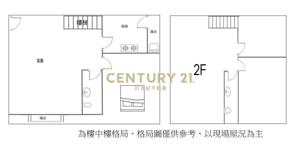 龍潭邊間公寓三房