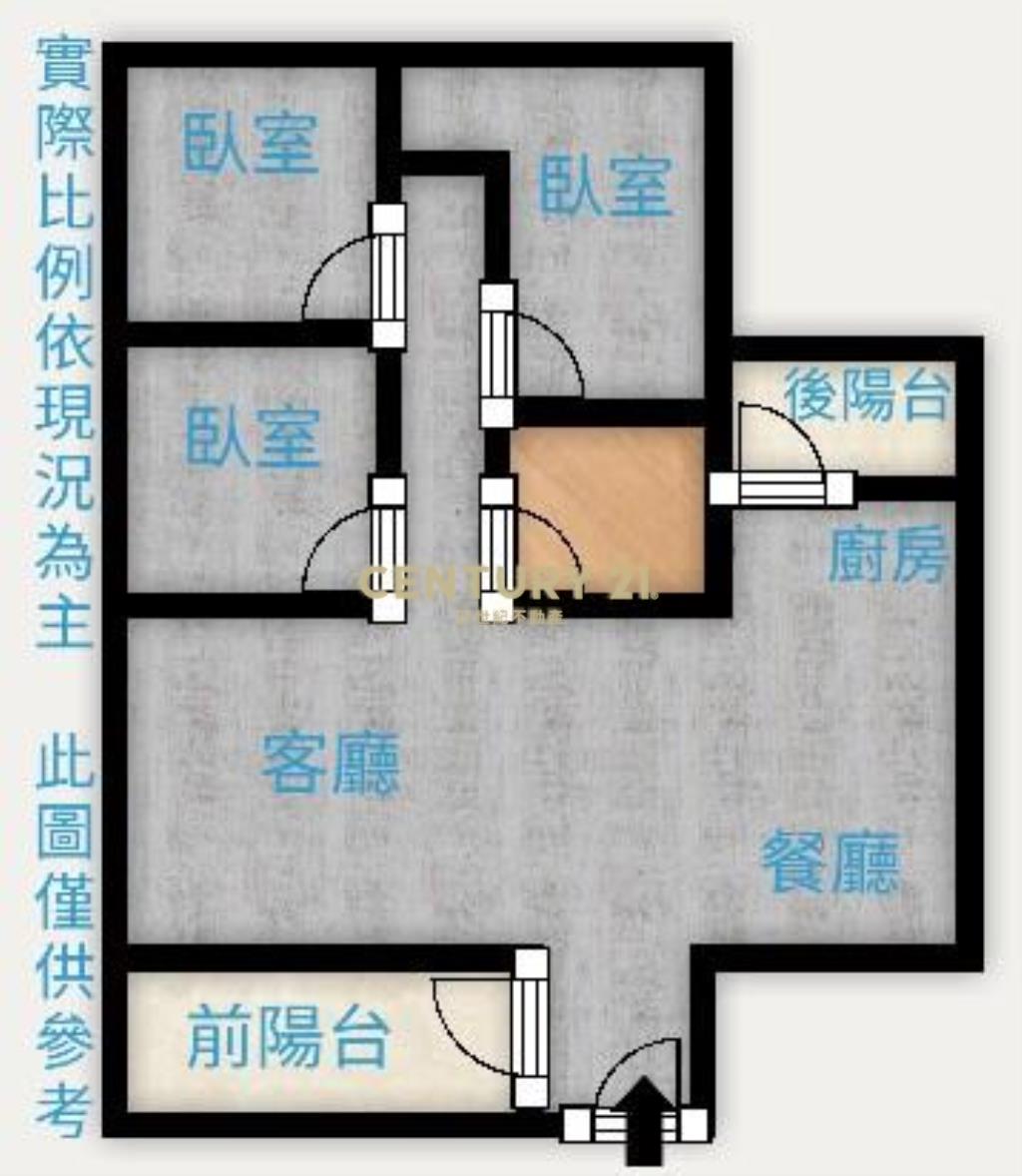 四維兒童公園三房車