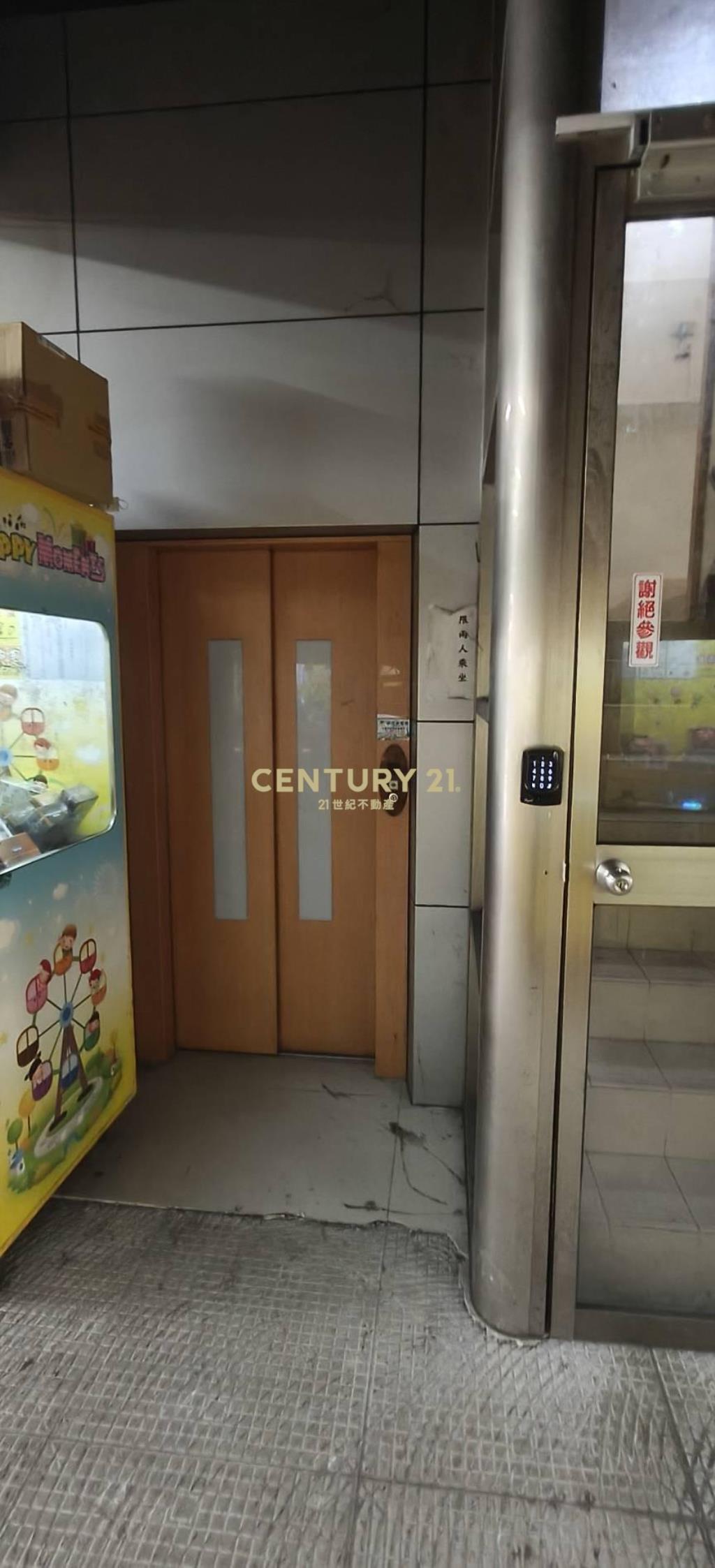 楊梅車站梅高路旁收租透店