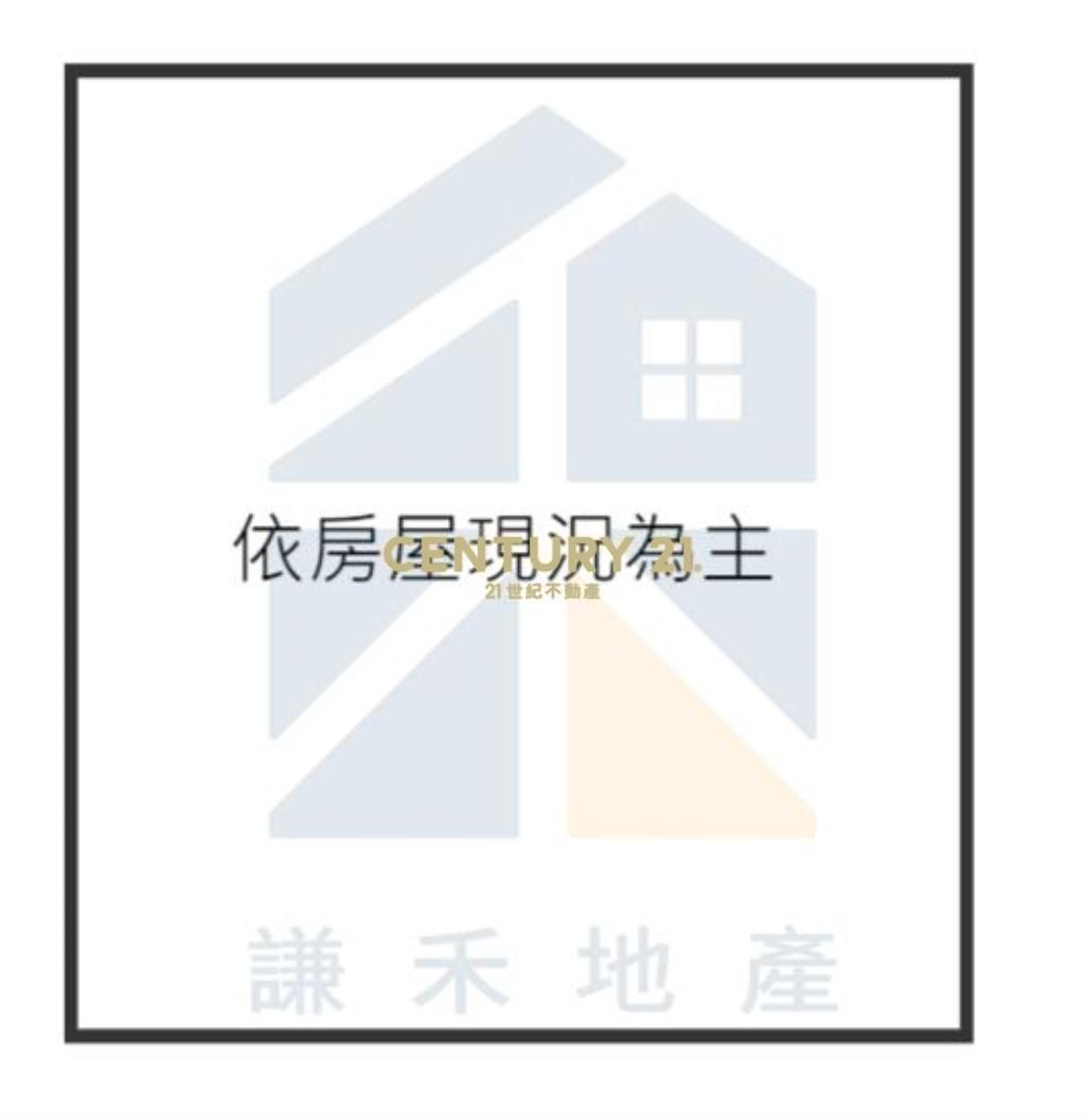 康莊路186坪“多功能”獨棟大透天