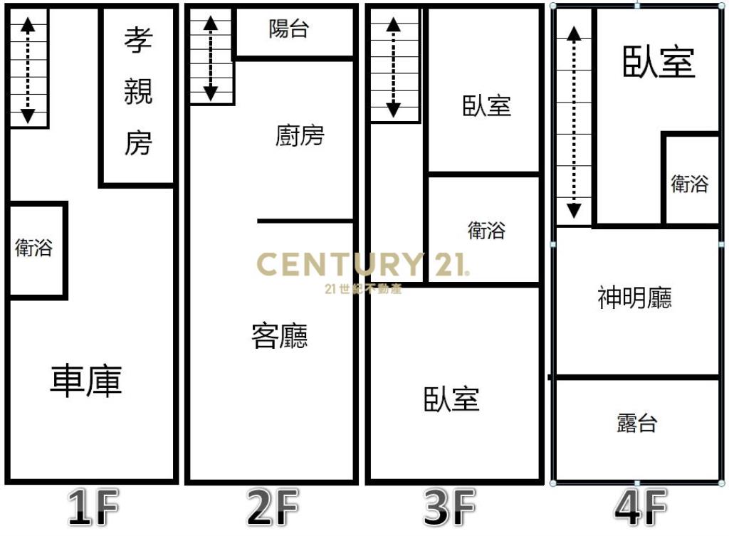 近湖口車庫停車美透天