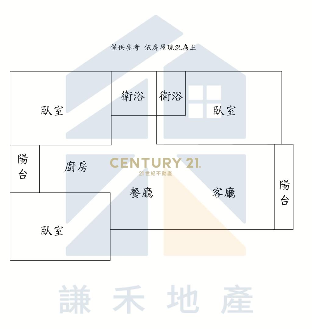 近龍潭交流道電梯整新三房