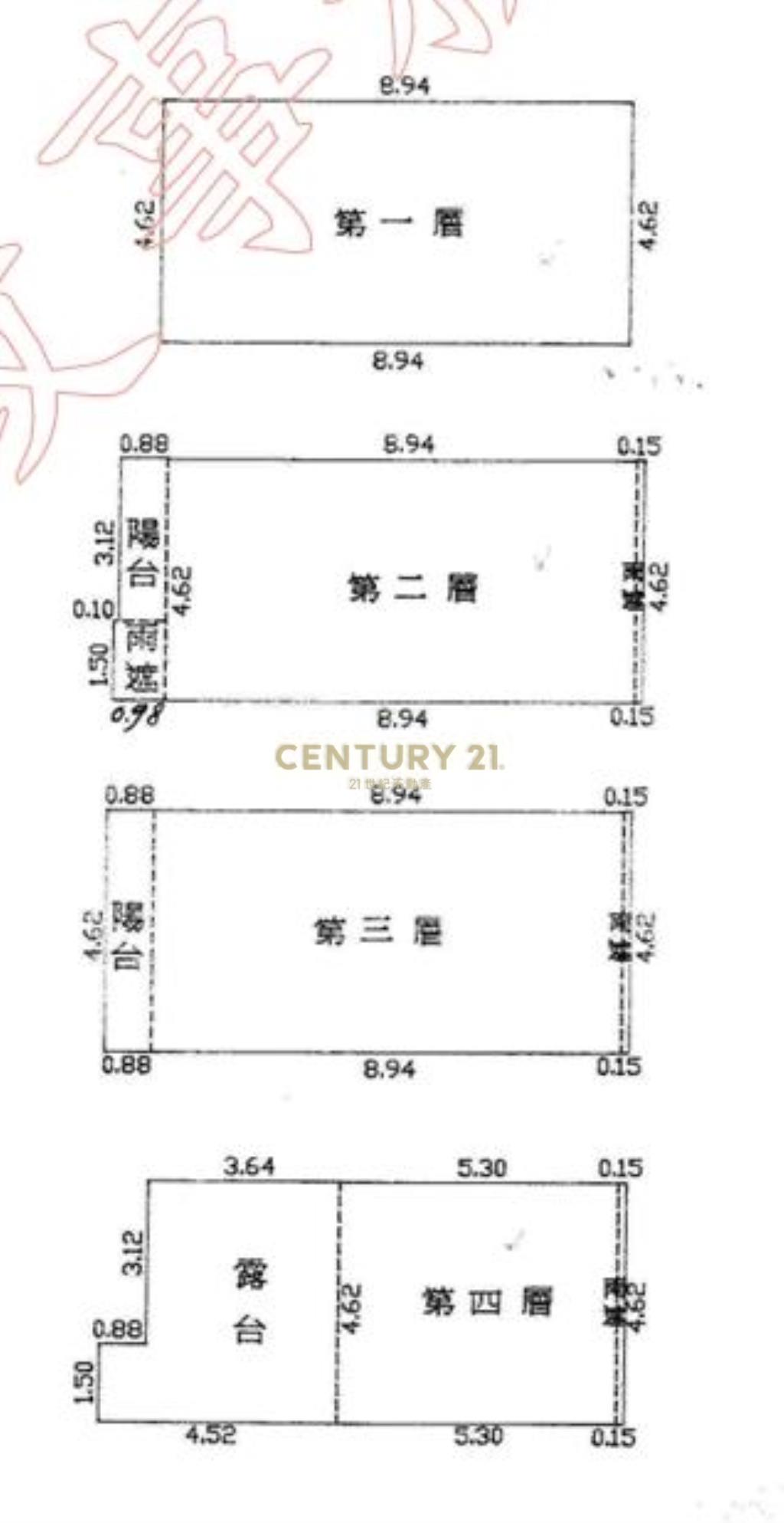 近青埔山安路🏠前院停車繽紛透天