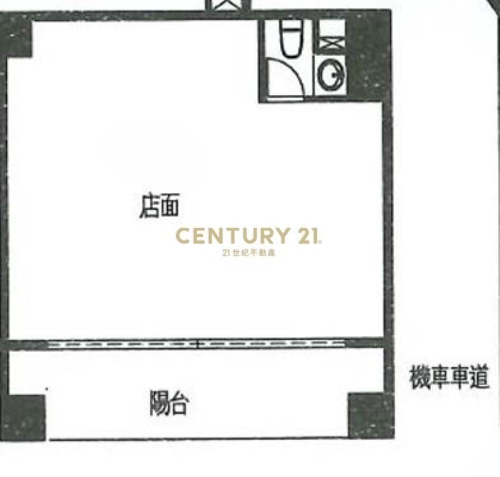 草漯澋舍💖邊間.7米大面寬店面+平車