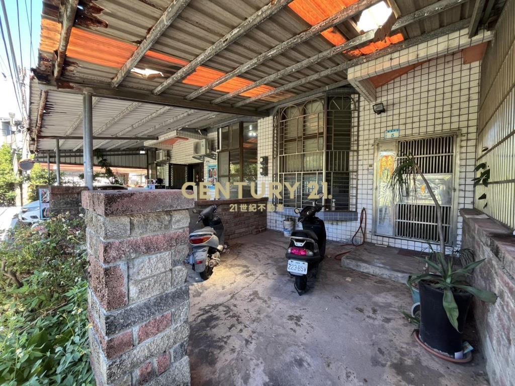 平鎮需整理起家透天