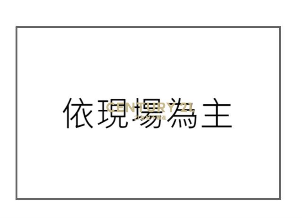 賀岡精緻雙車美別墅