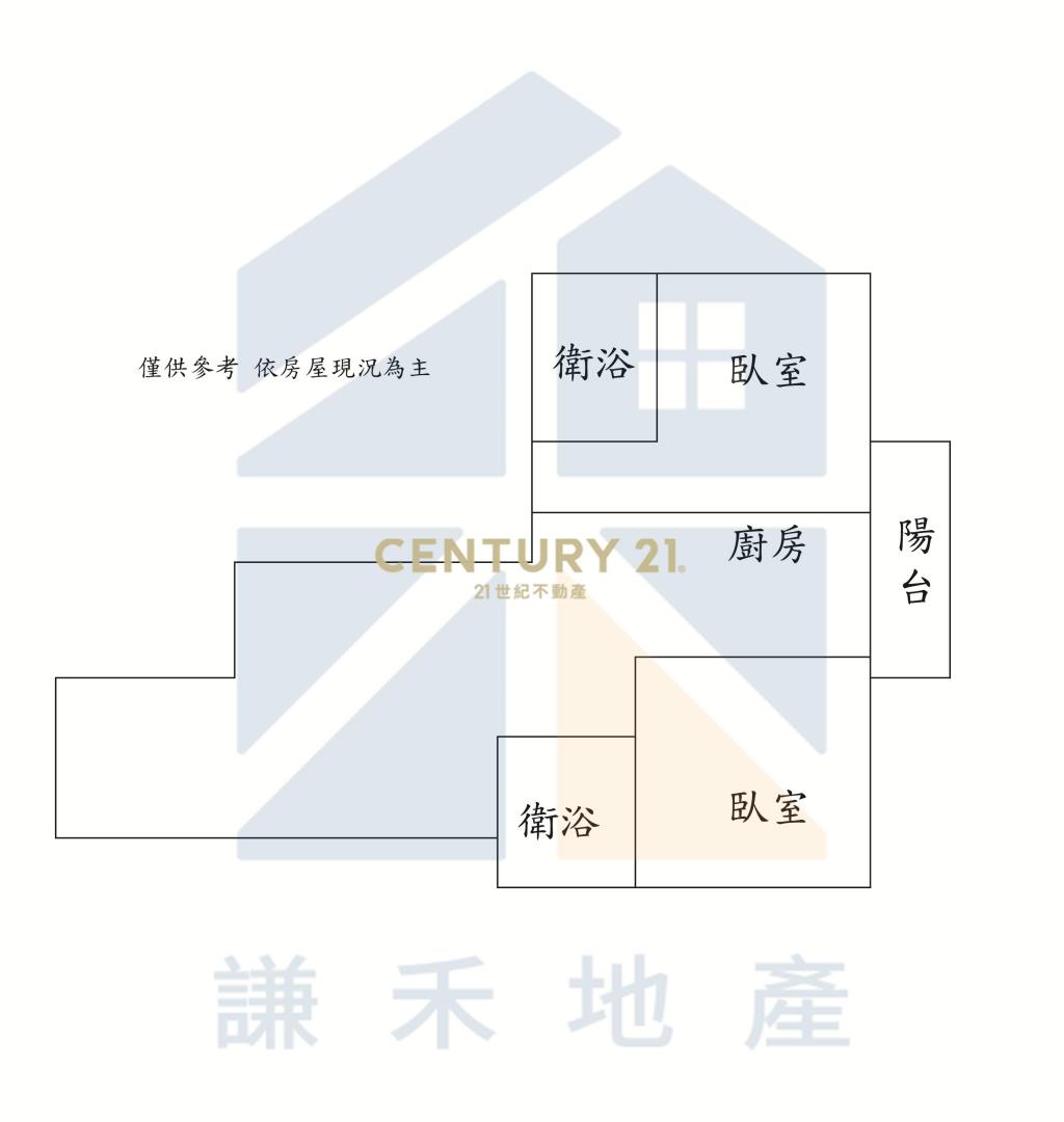 2E4觀音家州丰逸居2房(車位另購)