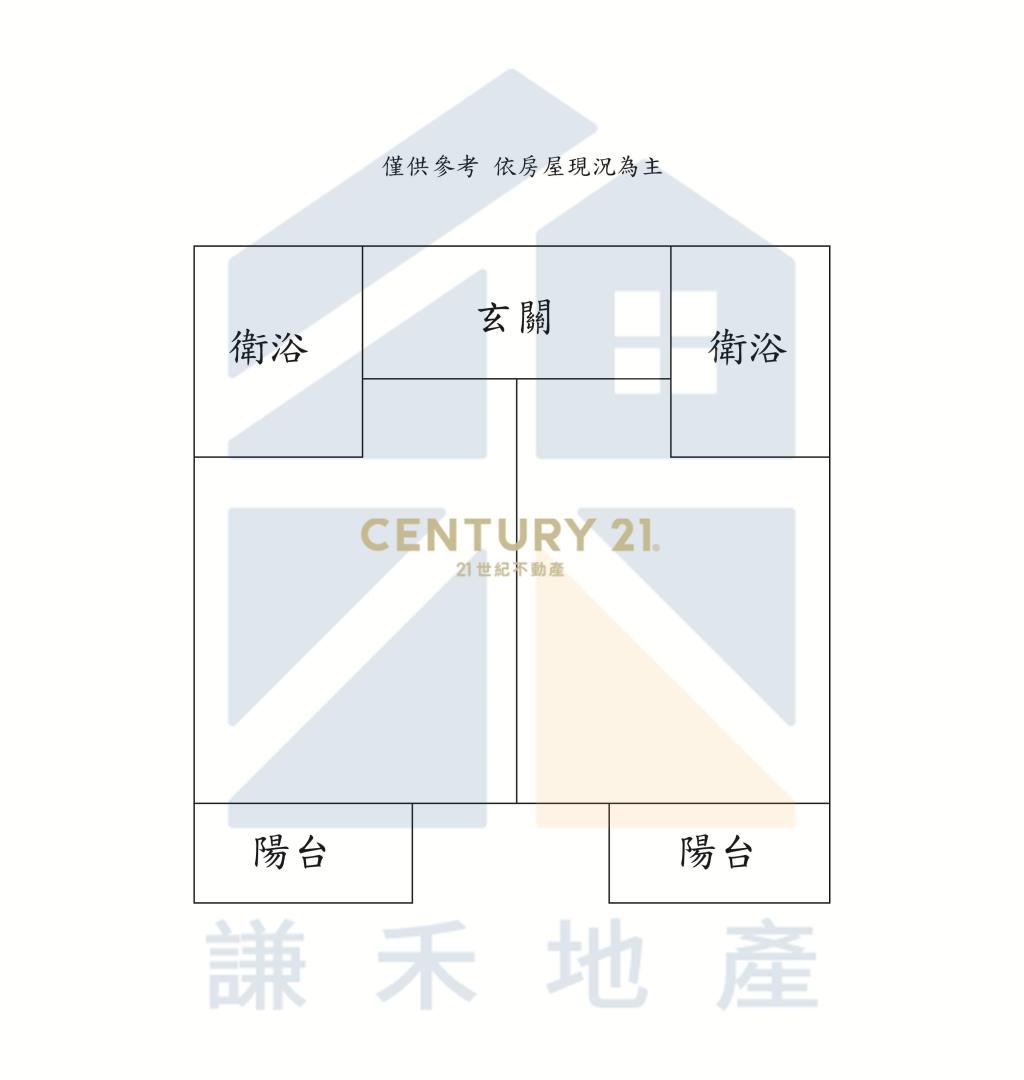 雙C2觀音家州丰逸居雙套房(車位另購)