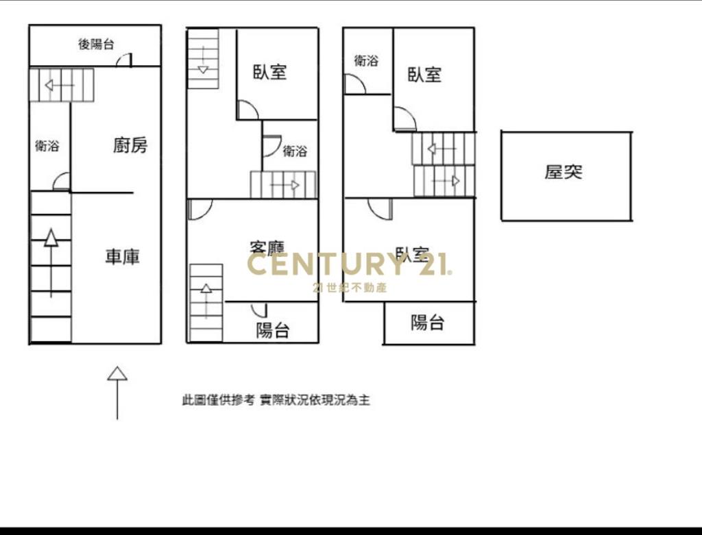 🎏近上湖國小田園室內車墅(二)