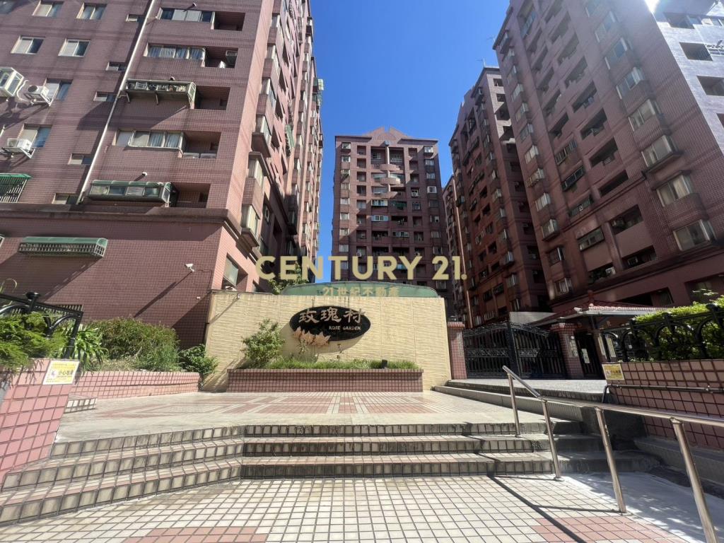 玫瑰村美3房+車位