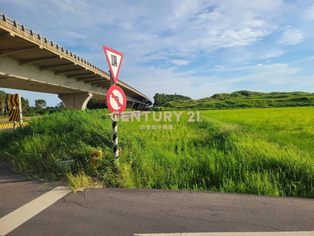 新屋台61一般農