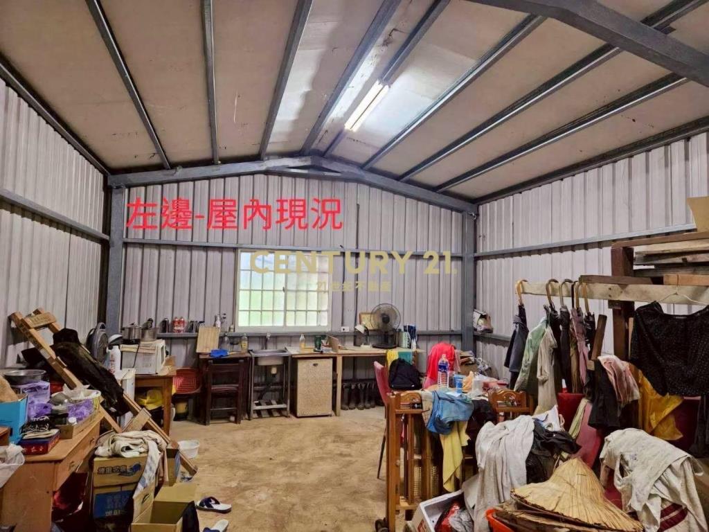 高雙段一般農+資材室