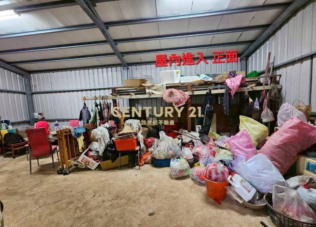 高雙段一般農+資材室