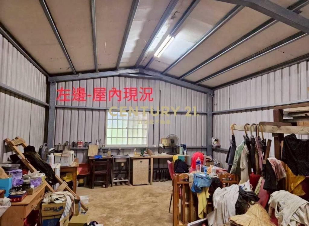 高雙段一般農+資材室