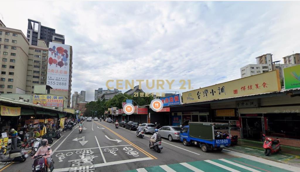 大業路商業店地