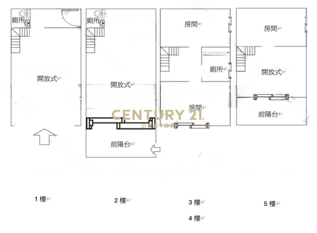 近聯新醫院店住透天