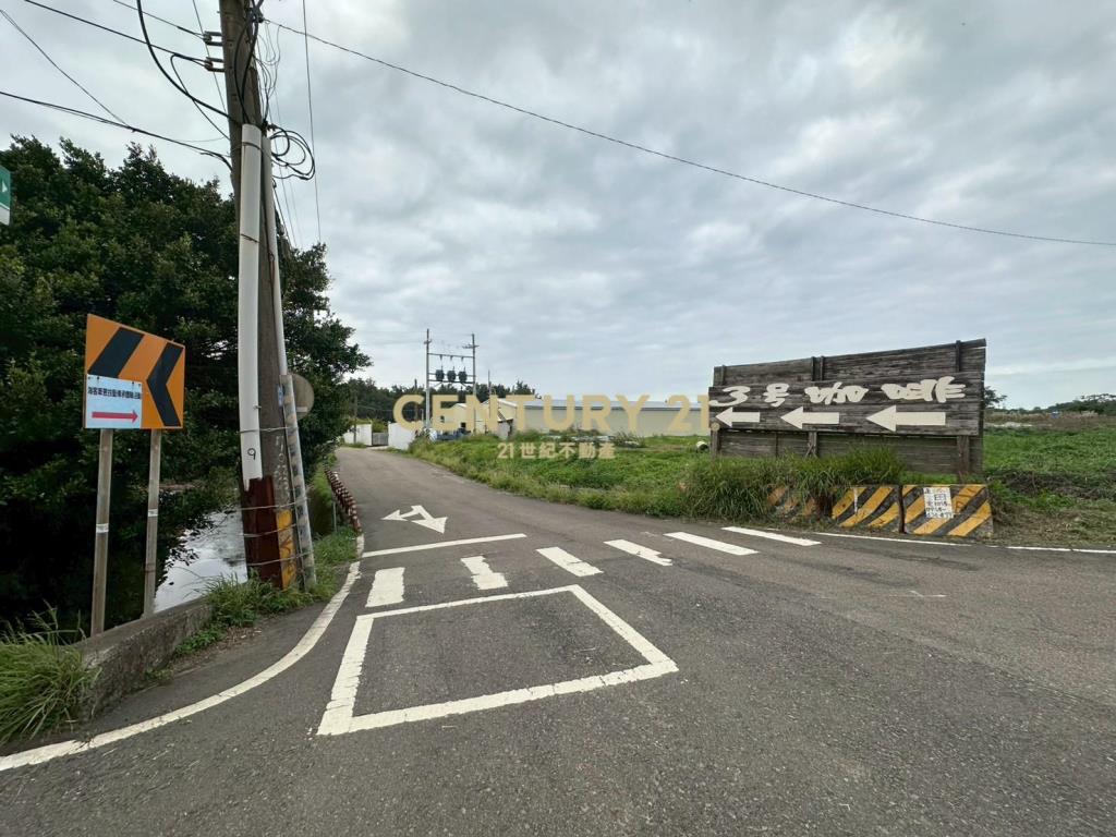 新屋台61旁359農地