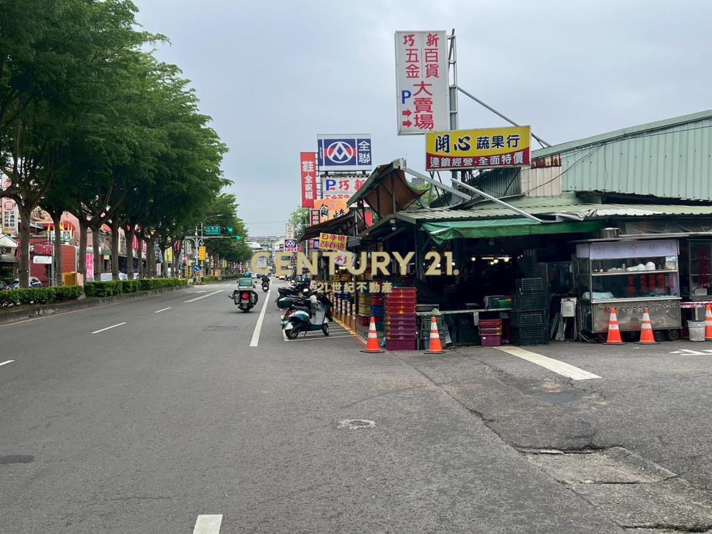 平鎮中豐路小坪數都計內農地