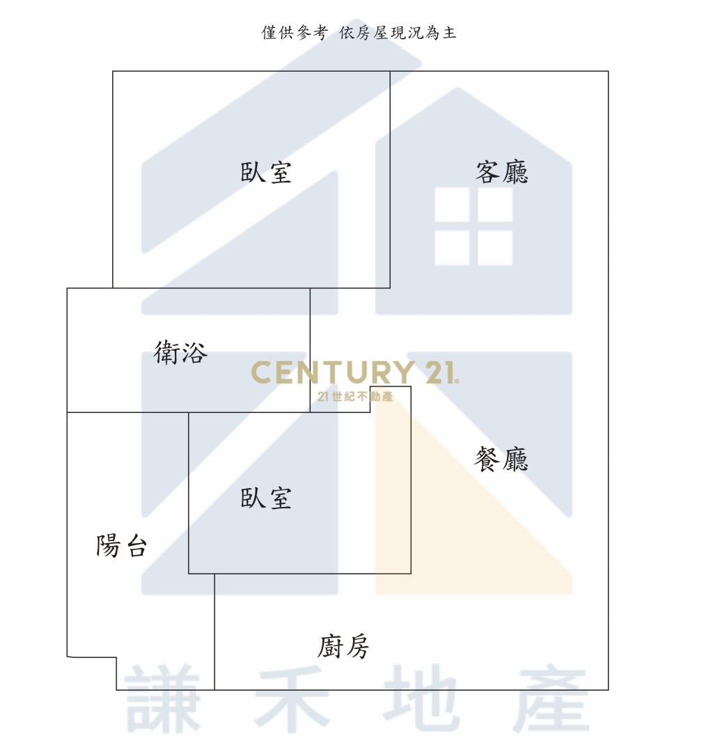 八擴G01景觀2房車