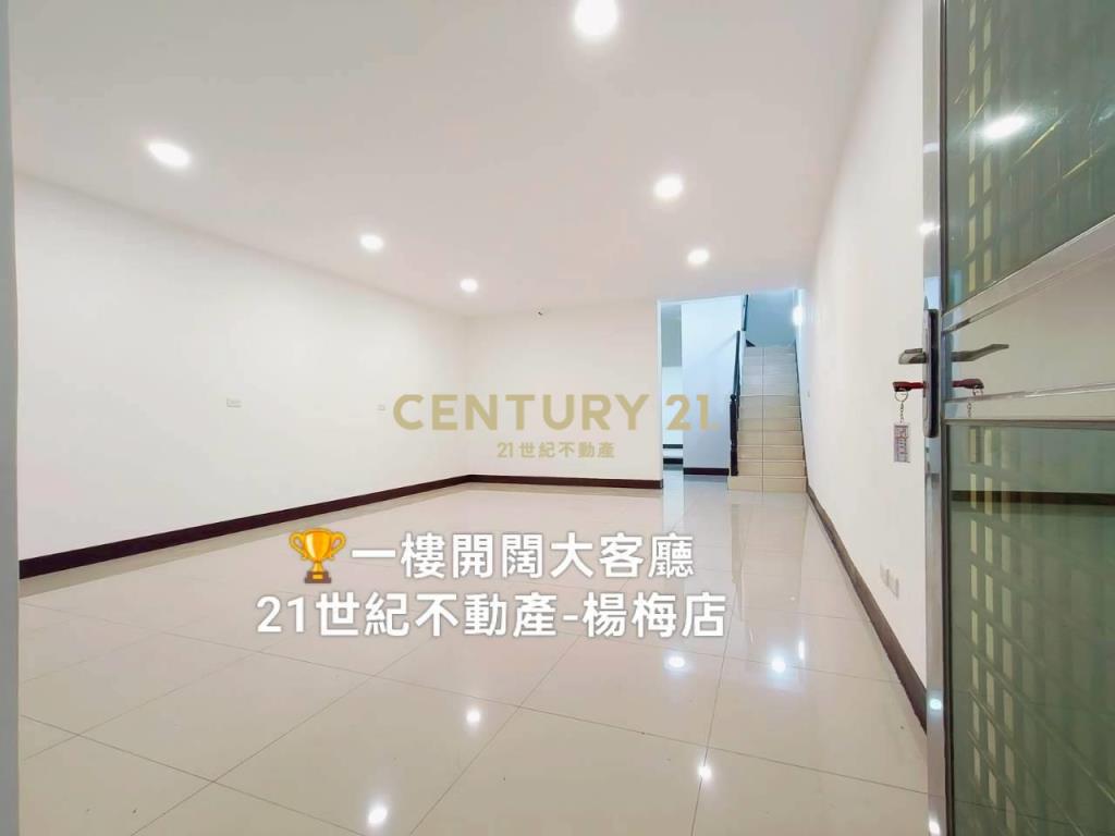 中央街-前院雙車位🏠孝親房-活巷透天