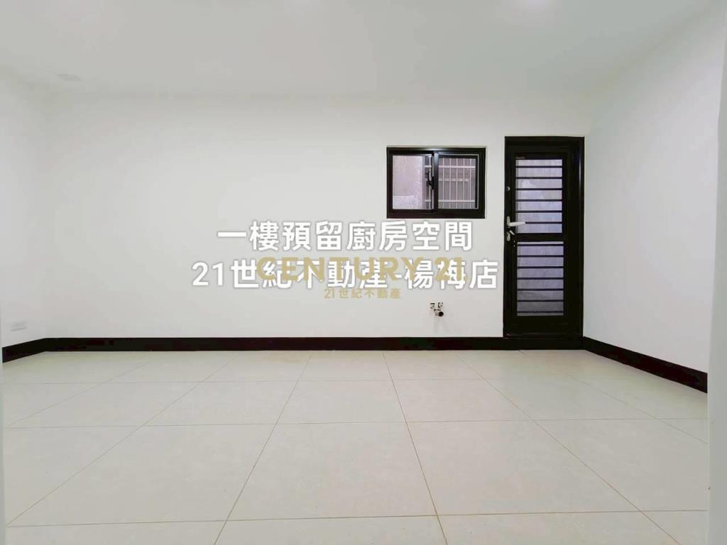 中央街-前院雙車位🏠孝親房-活巷透天