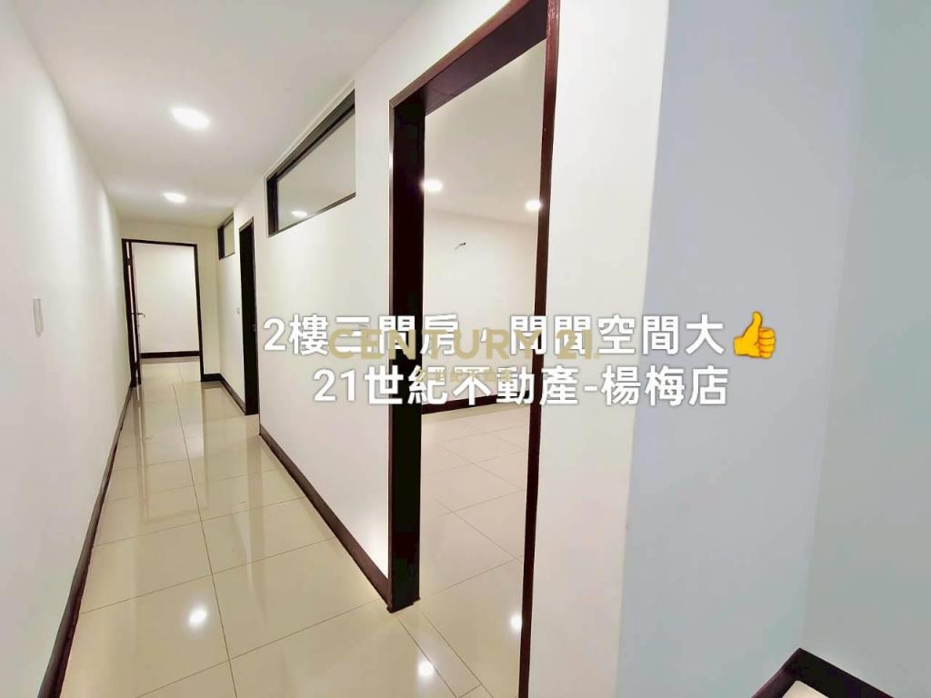 中央街-前院雙車位🏠孝親房-活巷透天