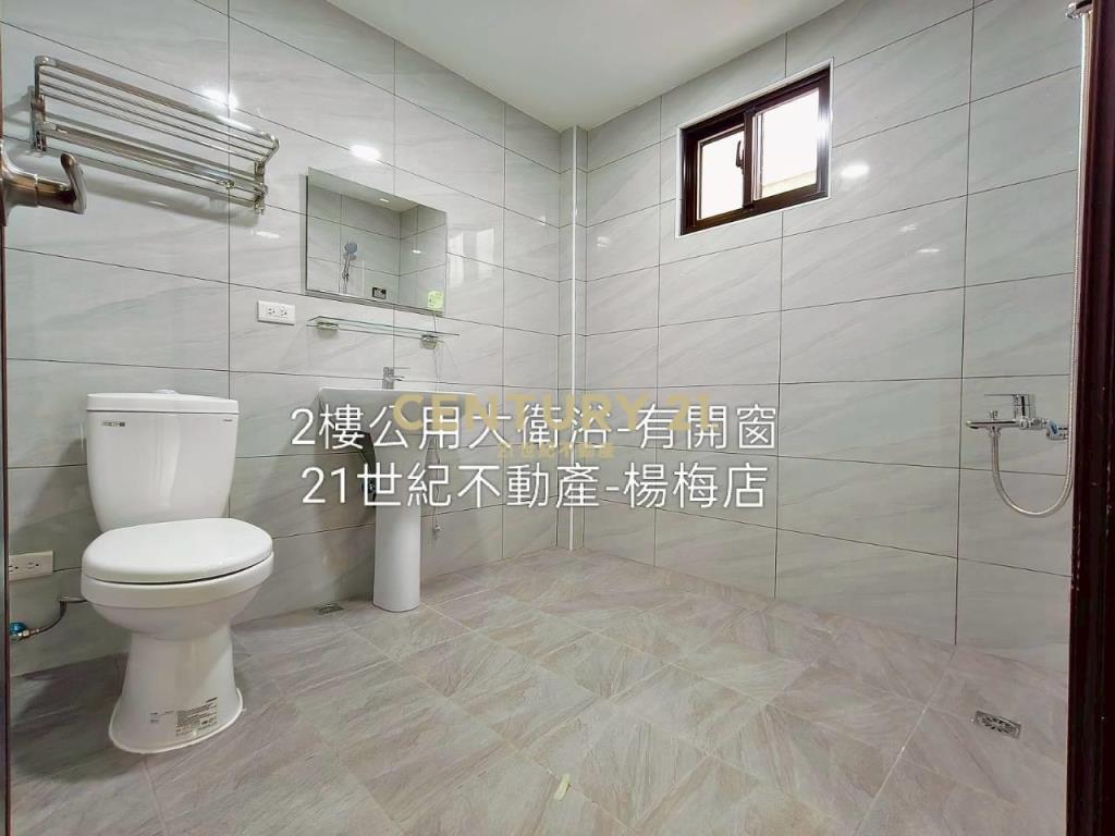 中央街-前院雙車位🏠孝親房-活巷透天