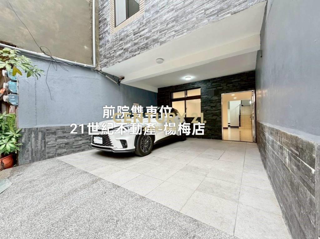 中央街-前院雙車位🏠孝親房-活巷透天