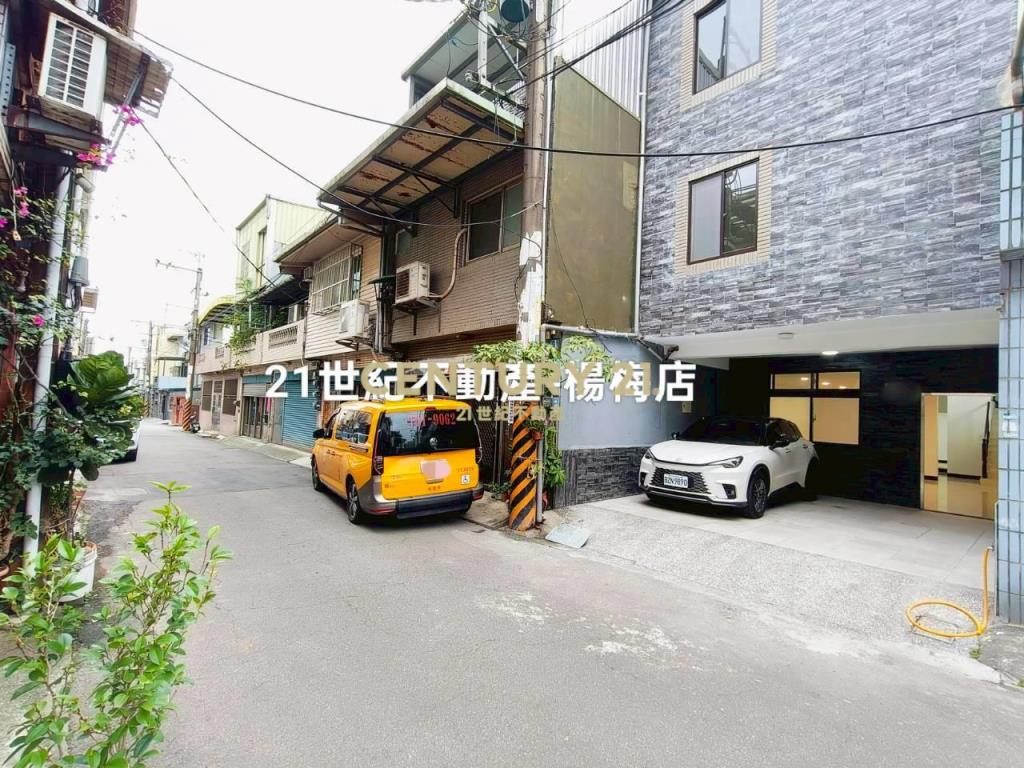 中央街-前院雙車位🏠孝親房-活巷透天