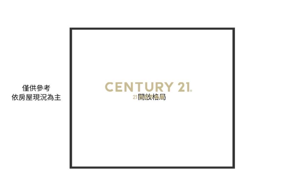 新屋合法農舍+送鋼構廠房