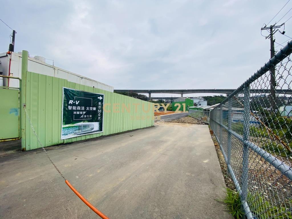 楊梅交流道買地送倉庫C