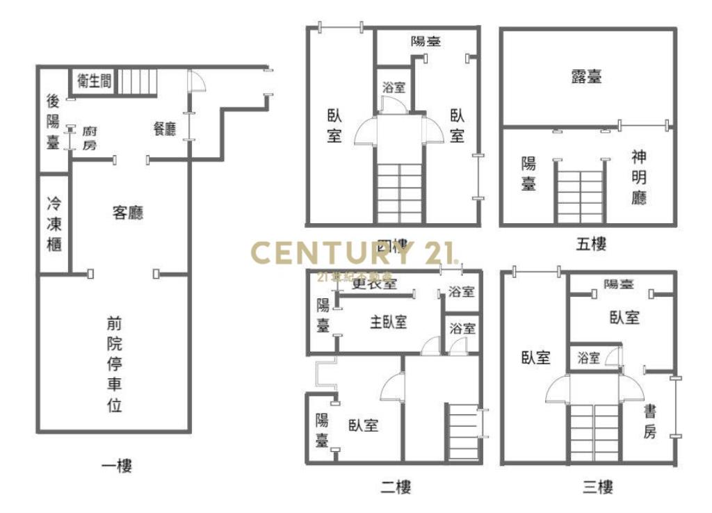 近SOGO大地坪別墅