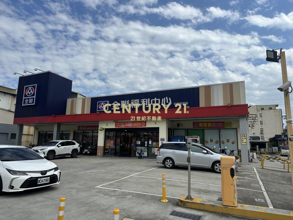 近宋屋國小邊間大面寬一樓