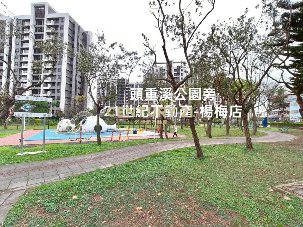 正瑞梅國小.公園旁透天💜5房5衛