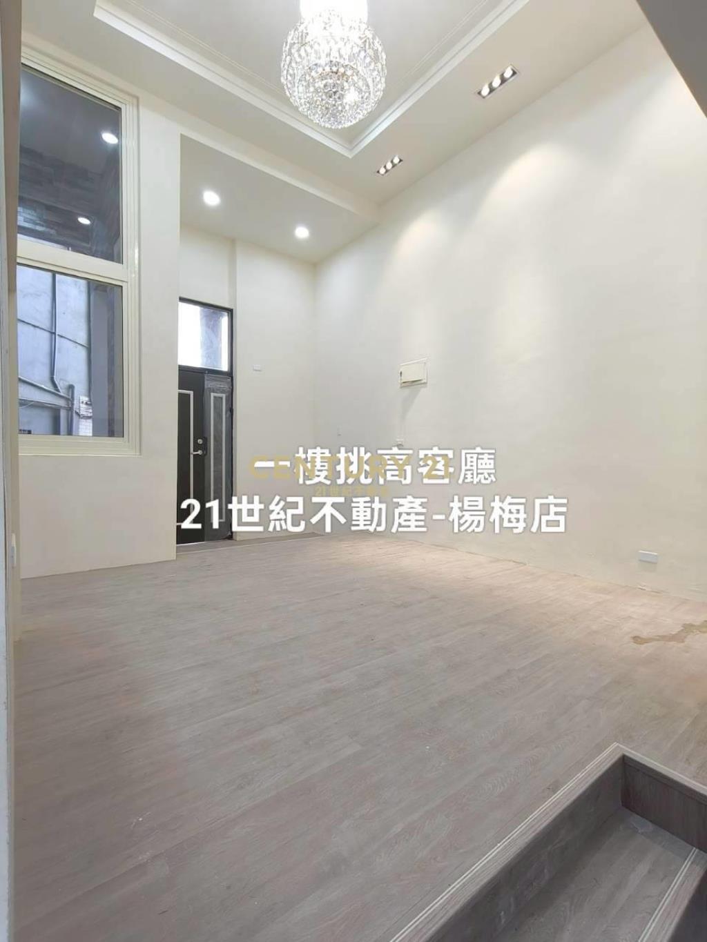 正瑞梅國小.公園旁透天💜5房5衛