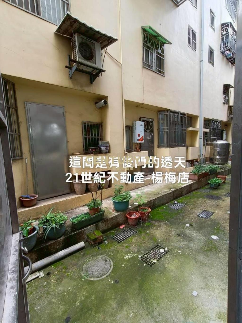 正瑞梅國小.公園旁透天💜5房5衛