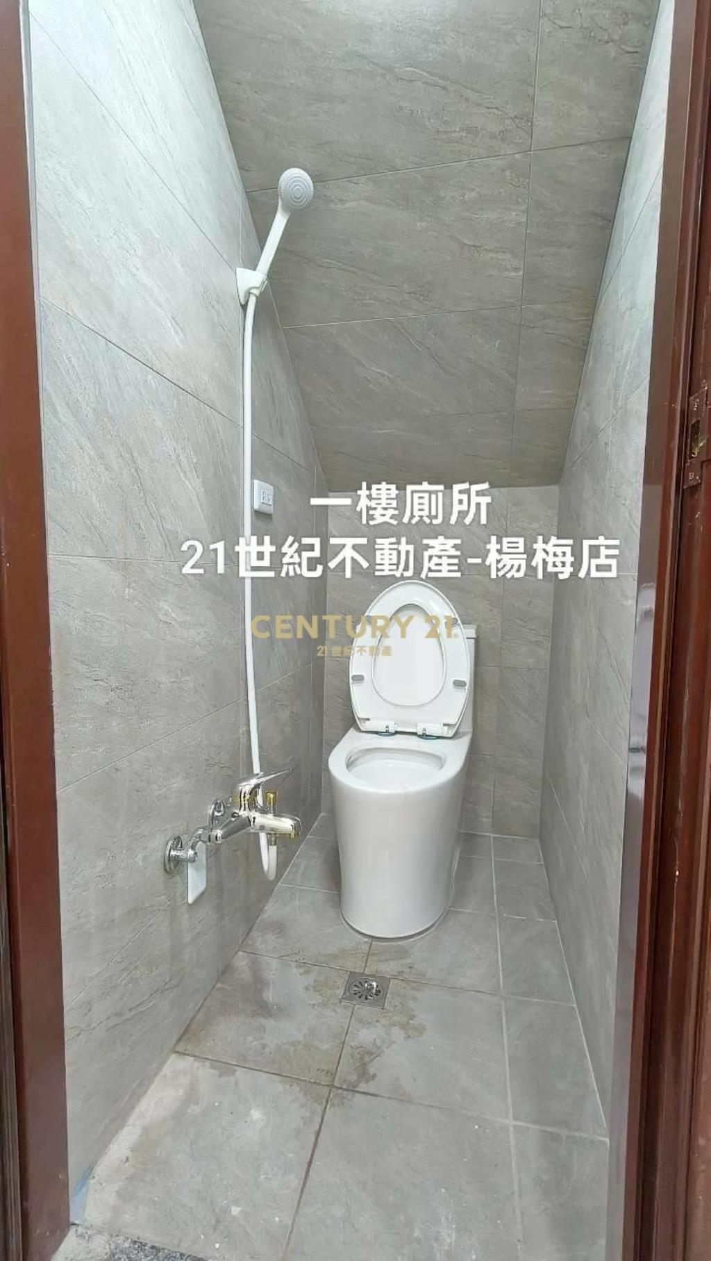 正瑞梅國小.公園旁透天💜5房5衛