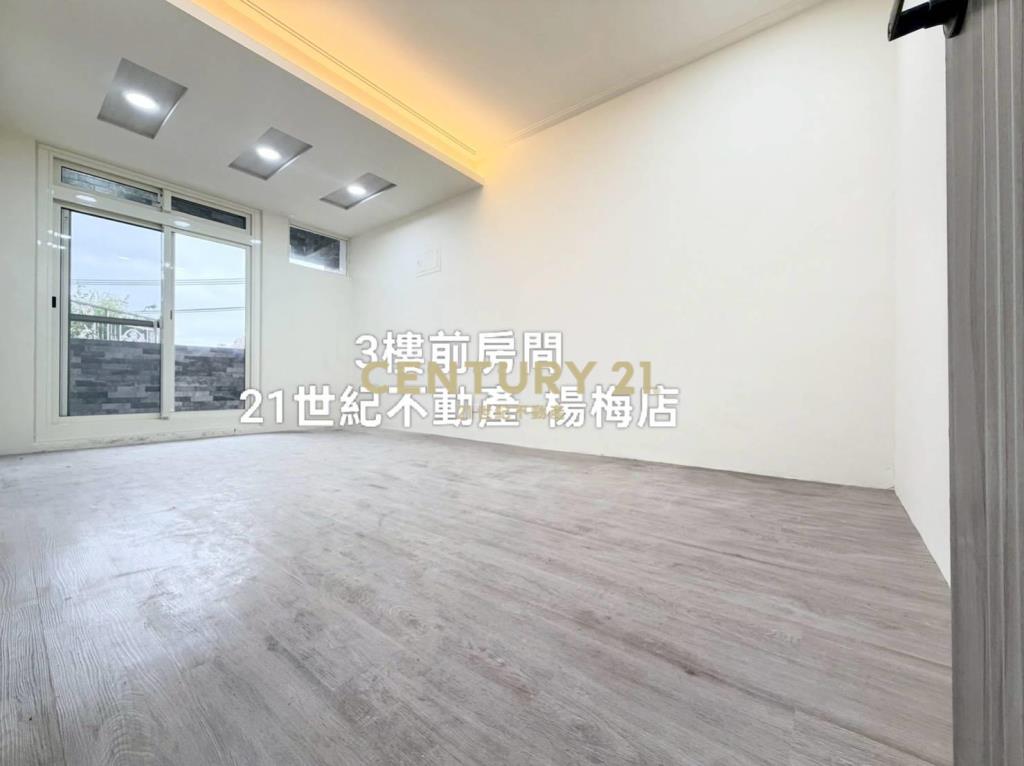 正瑞梅國小.公園旁透天💜5房5衛