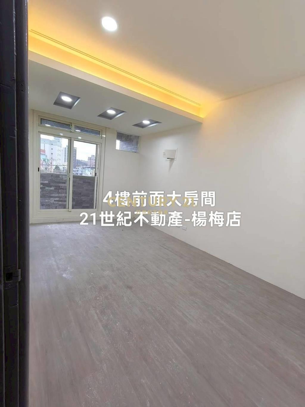 正瑞梅國小.公園旁透天💜5房5衛