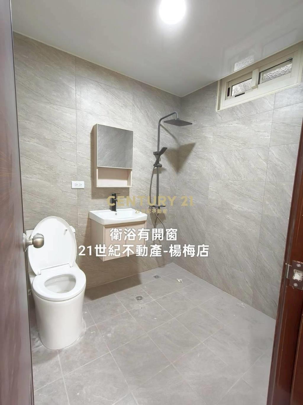 正瑞梅國小.公園旁透天💜5房5衛