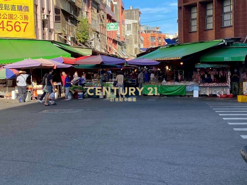 正商業區民權大地坪黃金透店