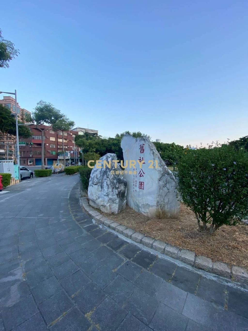 正商業區新明市場無保登店面