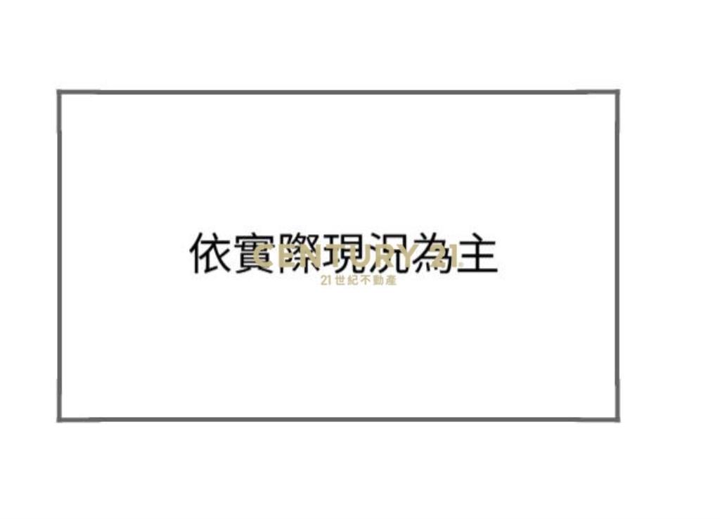 平鎮近66大地坪透天