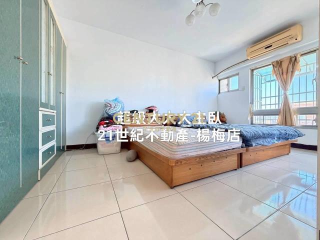 祥安國小🏆合法4+5樓🏆大4房3露台