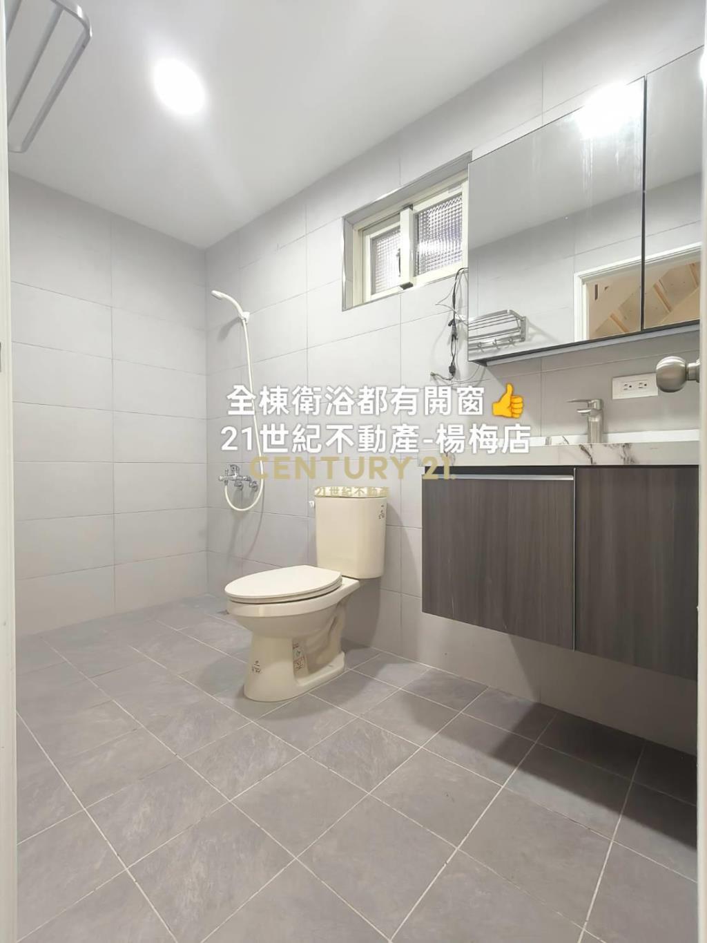 桃醫新屋🏠一樓孝親房美透天