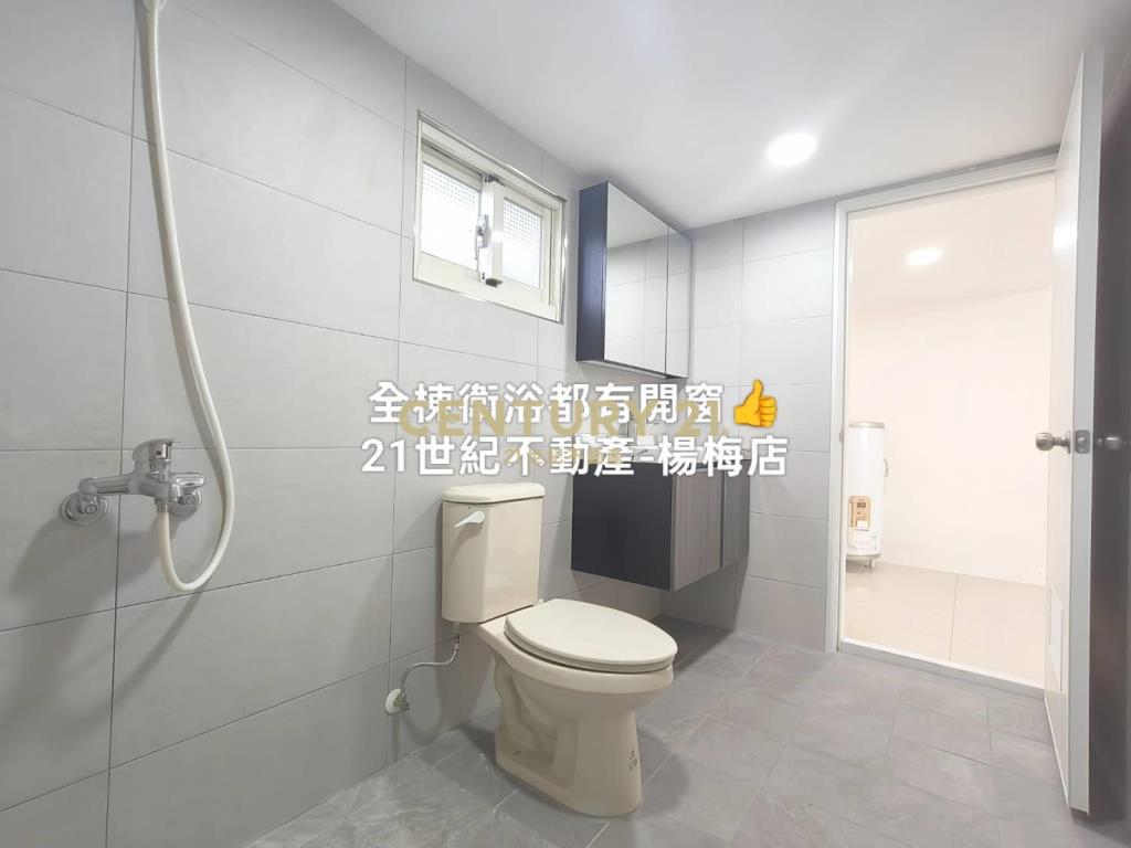 桃醫新屋🏠一樓孝親房美透天