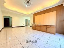 【中正觀邸】精緻三房