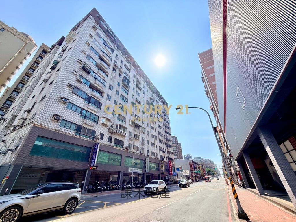 【中正觀邸】精緻三房